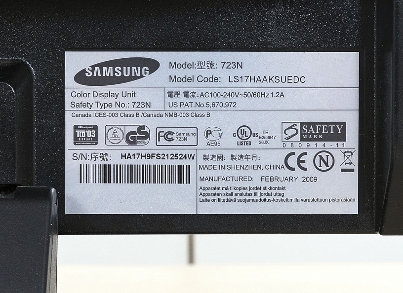 Монитор Samsung 723M Монитор5-03083