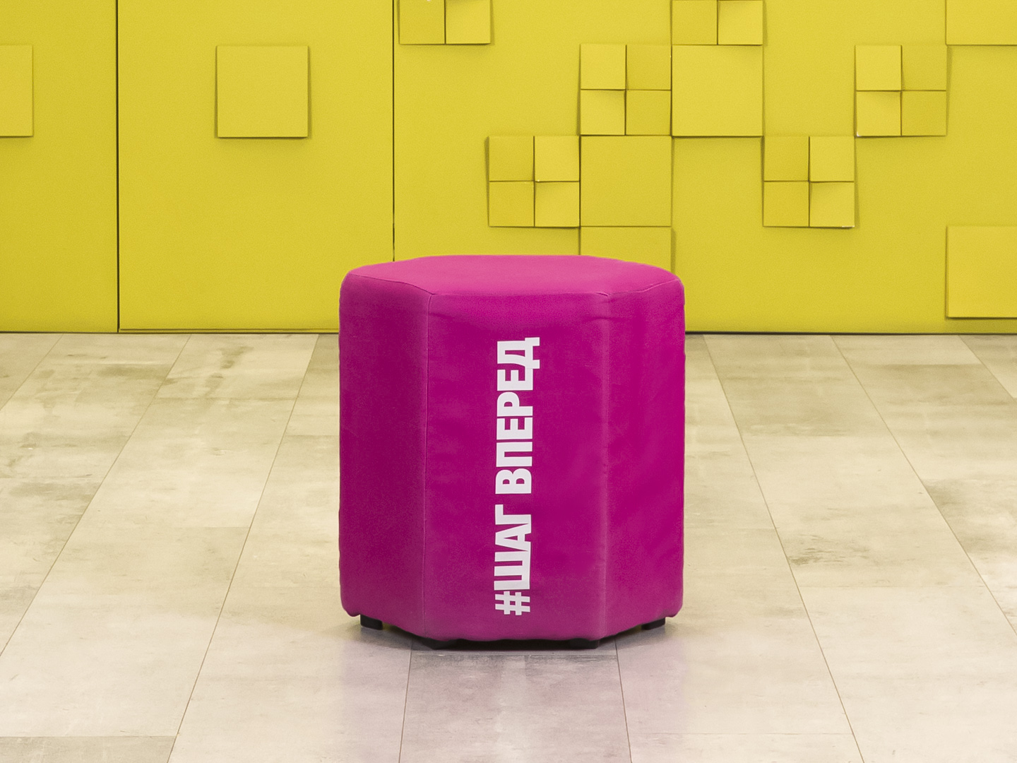 Пуф Ткань Розовый  ПУФ-30016