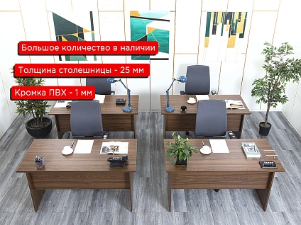Офисный стол прямой  1 380х680х750 ЛДСП Орех   (СППХ-04074(нов))