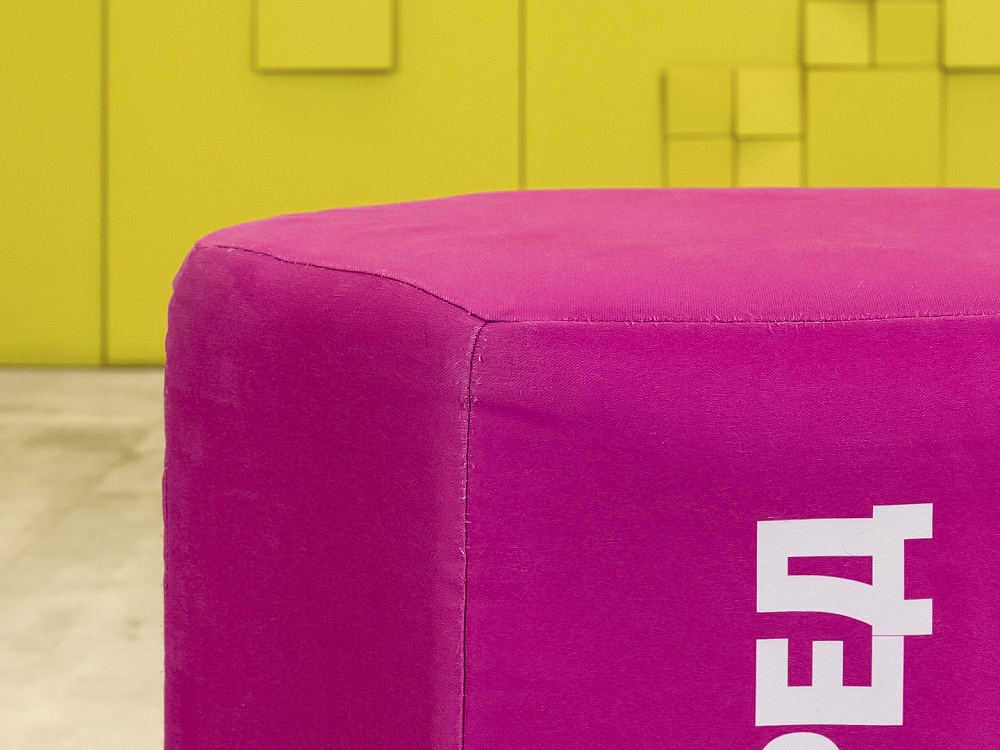 Пуф Ткань Розовый  ПУФ-30016