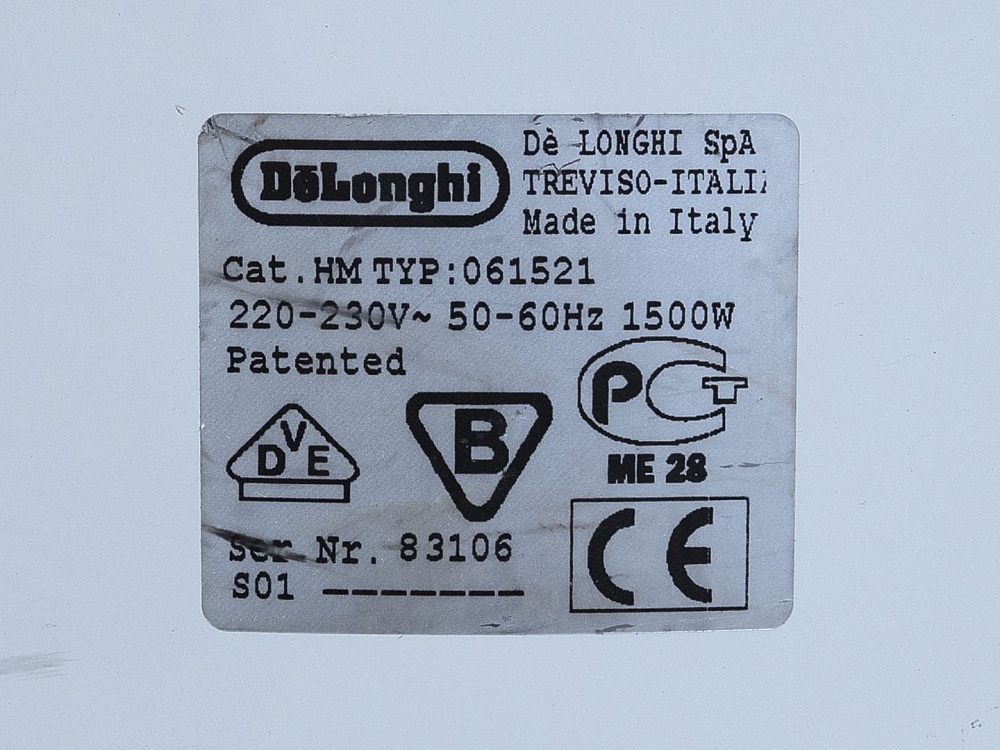 Обогреватель De Longhi  Обогреватель-20043