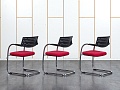 Конференц кресло для переговорной  Красный Ткань VITRA   (УДТК-07120)