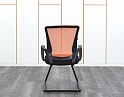 Купить Конференц кресло для переговорной  Оранжевый Сетка    (КДТО-03103)