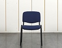 Купить Офисный стул  Ткань Синий   (ИЗОН1(НТ))