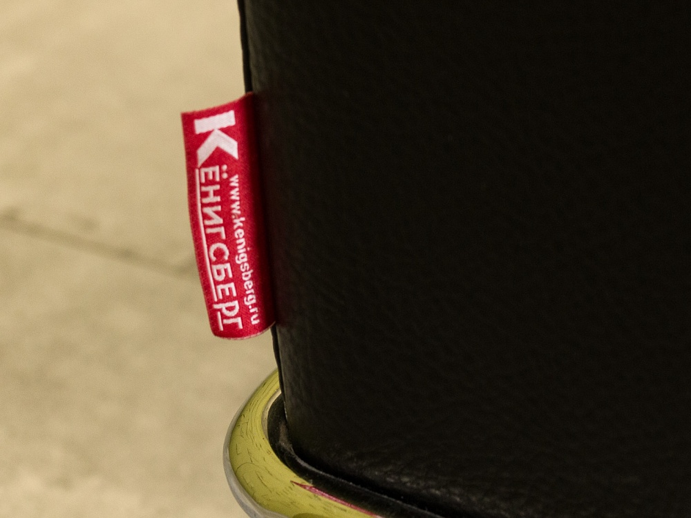 Офисный диван Кенигсберг Кожзам Чёрный Россия  ДНКЧ1-13115