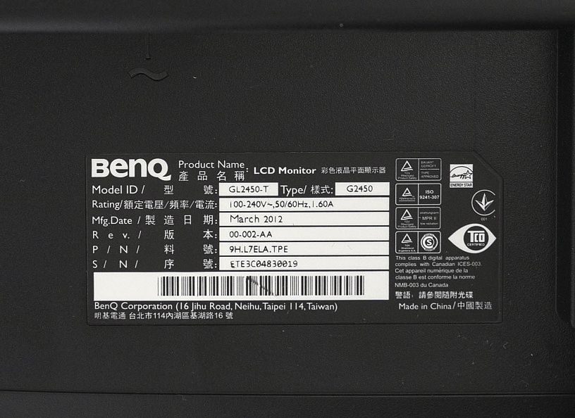 Монитор Benq GL2450T Монитор6-16071