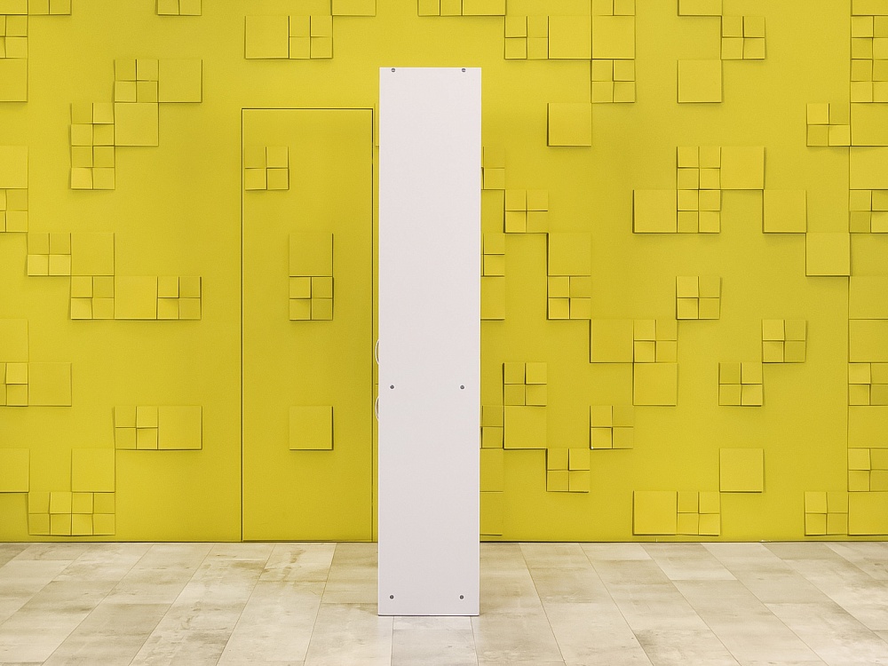 Шкаф для документов офисный  ЛДСП Бук Россия  ШДКВ-31036