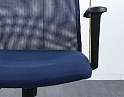 Купить Офисное кресло руководителя   Сетка Синий   (КРТН-16022)