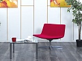Мягкое кресло Arper  Ткань Красный Catifa 80  (УНТК-05053)