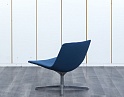 Купить Мягкое кресло Arper  Ткань Синий Catifa 60  (УНТН-05053)
