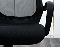 Купить Офисное кресло для персонала   Сетка Черный   (КПСЧ-20013)