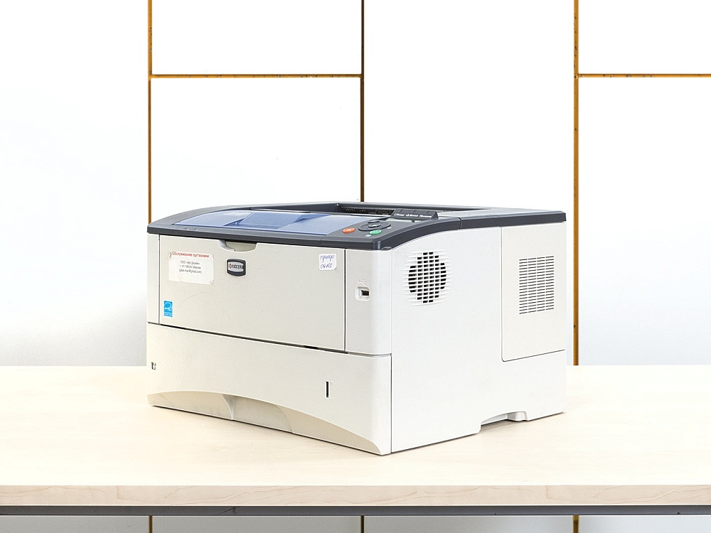 Принтер лазерный KYOCERA FS-6970DN  Принтер2-09103