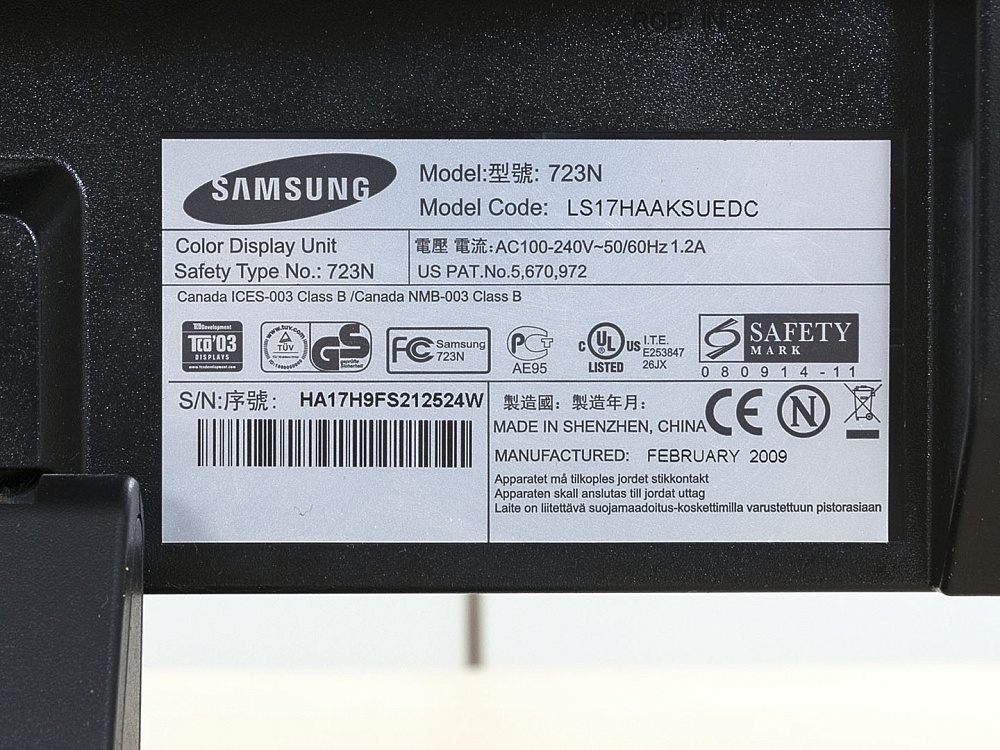 Монитор Samsung 723M Монитор5-03083