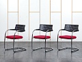 Конференц кресло для переговорной  Красный Ткань VITRA   (УДТК-07120)