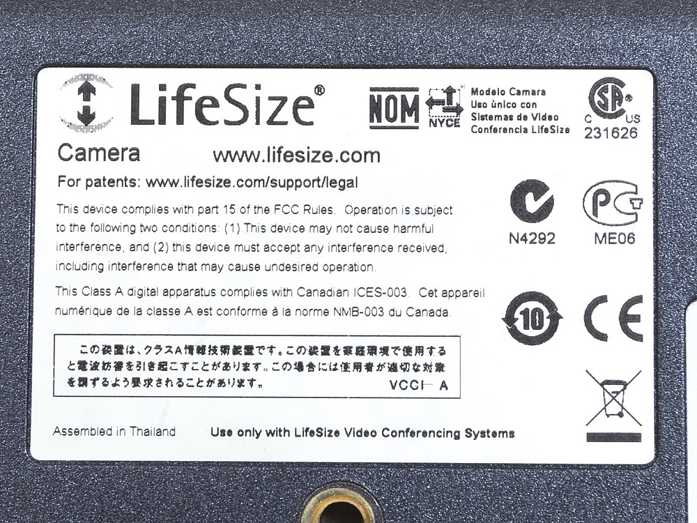 LifeSize Room Система видеоконференции Конф-09103