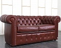 Купить Офисный диван Mascheroni Кожа Коричневый   (ДНКК-30070)