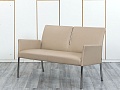 Офисный диван Walter Knoll Кожа Бежевый   (ДНКБ-20114)