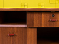 Тумба греденция  GOODFURNITURE CANNES 1250х540х655 МДФ Орех   Италия_ГРХ-141124