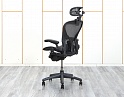 Купить Офисное кресло руководителя  Herman Miller Сетка Черный Aeron B  (КРСЧ1-21113)