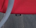 Купить Офисный стул Bene Ткань Красный KIZZ  (УНТК-20121)
