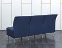Купить Офисный диван ISKU Ткань Синий Logo  (ДНТН-04012)