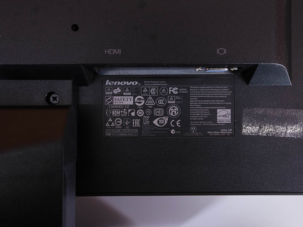 Монитор Lenovo 2423wC Монитор-07073