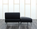 Купить Офисный диван  Кожзам Черный   (Комплект из дивана и пуфика ДНКЧК-26013)