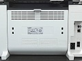 Принтер Cannon 4870 Принтер2-24082