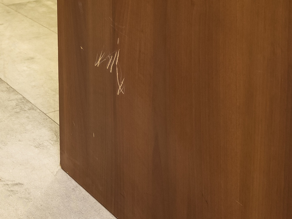 Офисный стол прямой  ЛДСП Вишня Россия  СППШ3-13046