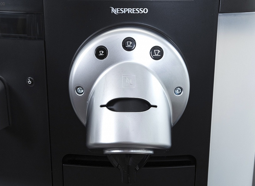 Кофепоинт Nespresso Gemini CS200 Pro  Кофе-13072