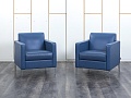 Мягкое кресло Herman Miller Кожа Синий   (Комплект из 2-х мягких кресел КНКНК-13112)
