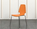 Купить Офисный стул  ЛДСП Оранжевый   (УНДО-24051)