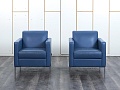 Мягкое кресло Herman Miller Кожа Синий   (Комплект из 2-х мягких кресел КНКНК-13112)