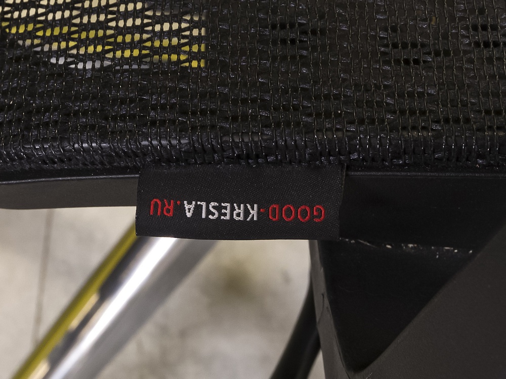 Офисное кресло руководителя на колесах       КРТЧ1-26036