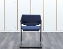 Купить Конференц кресло для переговорной  Синий Ткань Sitland  NEW LINE OFFICE  (УДТН-21062)