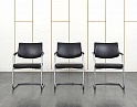 Купить Конференц кресло для переговорной  Черный Кожзам    (УДКЧ-26021)