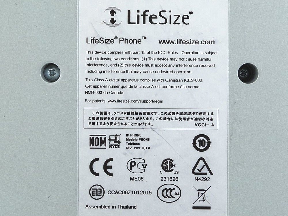 LifeSize Room Система видеоконференции Конф-09103