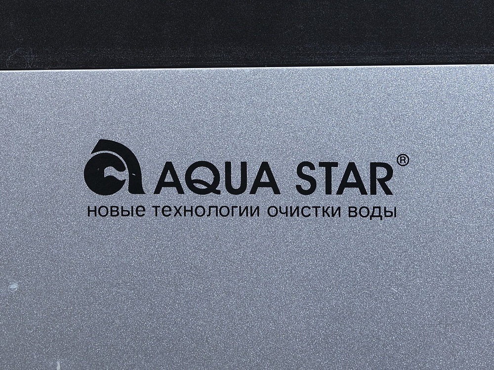 Пурифайер Aqua Star WHP-300 Кулер-16083